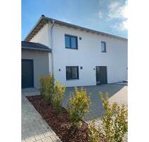 Neubauwohnung mit Einbauküche - 570,00 EUR Kaltmiete, in Cham (PLZ: 93413)