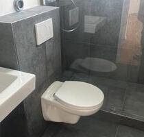 Wohnung Komplett Renoviert - 184.400,00&nbsp;EUR Kaufpreis, ca.&nbsp; 61,50&nbsp;m&sup2; in Wülfrath (PLZ: 42489)