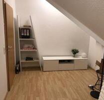 Wohnung Hüllhorst - 990,00&nbsp;EUR Kaltmiete, ca.&nbsp; 94,00&nbsp;m&sup2; in Bad Oeynhausen (PLZ: 32547) Rehme