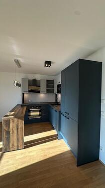 Foto - 1.5 Zimmer Etagenwohnung zur Miete in München