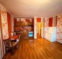 1 z. Wohnung 1 комн. Квартира - 450,00 EUR Kaltmiete, in Duisburg (PLZ: 47166) Hamborn