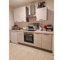 Wohnung zu vermieten - 1.012,00&nbsp;EUR Kaltmiete, ca.&nbsp; 116,00&nbsp;m&sup2; in Ronshausen (PLZ: 36217)