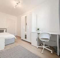 Ein Zimmer frei in gepflegter WG in Frankfurt – Gutleutstraße 127! - Frankfurt am Main Gutleutviertel