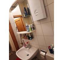 3 Zimmerwohnung im westlichen Ringgebiet - Braunschweig Lehndorf-Watenbüttel