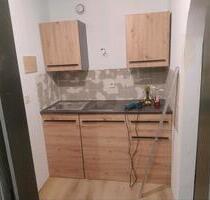 Appartment Bad Füssing - 600,00&nbsp;EUR Kaltmiete, ca.&nbsp; 30,00&nbsp;m&sup2; in Pocking (PLZ: 94060)