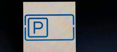 Foto - Parkplatz Am Postschalter - 25,00 EUR Miete,