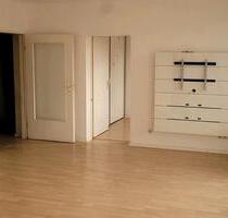 2 Zimmer Wohnung - 1.400,00&nbsp;EUR Kaltmiete, ca.&nbsp; 59,00&nbsp;m&sup2; in Schönefeld (PLZ: 12529)