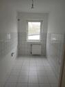 Foto - Wohungen in 45888 Gelsenkirchen