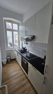 Foto - 1.5 Zimmer Etagenwohnung in Heidelberg
