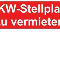 Stellplatz zu vermieten am Dachsberg Frankfurt. - Frankfurt am Main Nord-Ost