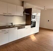 Teilmöbliertes 1-Zimmer-Appartment - Jettingen-Scheppach
