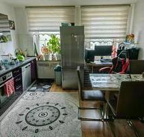 2,5 zimmer wohnung ca. 65qm ab sofort wanne herne - Bochum Bochum-Mitte