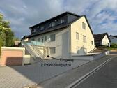 Foto - Kernsanierte Wohnung mit Terrasse (Erstbezug) zu vermieten