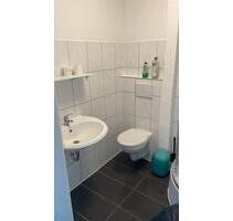 4 Zimmer Neubauwohnung in Rees - 1.100,00&nbsp;EUR Kaltmiete, ca.&nbsp; 97,00&nbsp;m&sup2; in Rees (PLZ: 46459)