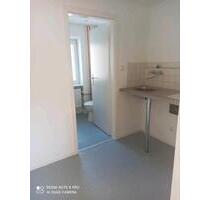 Wohnung in Leutesdorf – alles inklusive!