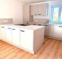 Moderne 4-Zimmer Wohnung - 1.260,00&nbsp;EUR Kaltmiete, ca.&nbsp; 120,00&nbsp;m&sup2; in Thyrnau (PLZ: 94136)