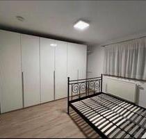 2 Zimmer Wohnung - 920,00&nbsp;EUR Kaltmiete, ca.&nbsp; 42,00&nbsp;m&sup2; in Stuttgart (PLZ: 70437) Mühlhausen
