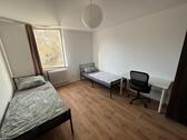 Foto - Platz im Mehrbettzimmer. Ruhige, schöne Gegend. Mit Anmeldung.