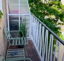 Erstbezug nahe Kö: Exklusives 1,5-Zi.-Apartment, EBK, Balkon, Aufzug, Möbliert - Düsseldorf Stadtbezirk 3