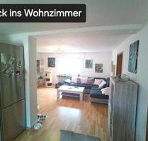 Wohnung 4 Zimmer in Wildenheid - 750,00&nbsp;EUR Kaltmiete, ca.&nbsp; 94,00&nbsp;m&sup2; in Coburg (PLZ: 96450)