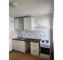Möblierte WG für 2-3 PersonenShared Apartments for 2-3 Students - Dessau-Roßlau