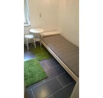 WG Zimmer Nähe Bahnhof Oberhausen *Möbel*Internet* - Augsburg