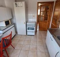 1 ZKB möblierte ApartmentWohnung Koblenz Kesselheim Berufspendler 1 ZKB möblierte ApartmentWohnung Koblenz Kesselheim Berufspendler