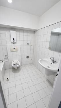 Foto - 3.5 Zimmer Etagenwohnung in Gelsenkirchen