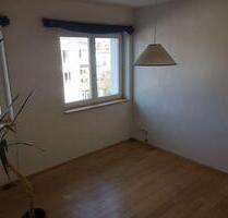 ArbeitszimmerBüro in Freiburg-Vauban zu vermieten - Freiburg im Breisgau Günterstal