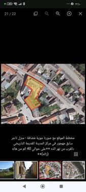 Foto - 