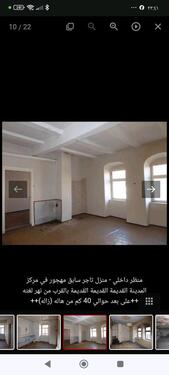 Foto - Etagenwohnung zum Kaufen in Berlin