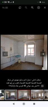 Foto - Etagenwohnung in Berlin