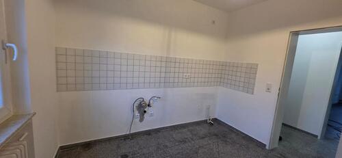 Foto - 3,5 Zimmer Küche Bad Gäste WC - 1.330,00&nbsp;EUR Kaltmiete, ca.&nbsp; 88,00&nbsp;m&sup2;