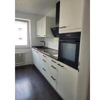 Wohnung 67 m² 2-Raum ab sofort - 670,00 EUR Kaltmiete, ca. 67,00 m² in Duisburg (PLZ: 47051) Wohnung 67 m² 2-Raum ab sofort - 670,00 EUR Kaltmiete, ca. 67,00 m² in Duisburg (PLZ: 47051)