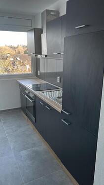 Foto - 3 Zimmer Wohnung in Oberrad Frankfurt