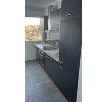 3 Zimmer Wohnung in Oberrad Frankfurt - Neu-Isenburg