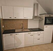 2 Zimmer Wohnung oder Apartment - München Sendling-Westpark