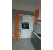 3 Zimmer Wohnung - 189.000,00&nbsp;EUR Kaufpreis, ca.&nbsp; 74,00&nbsp;m&sup2; in Mönchengladbach (PLZ: 41236) Süd