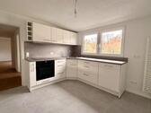 Foto - Modernisierte 3,5-Zimmer-Wohnung - sofort bezugsfrei!