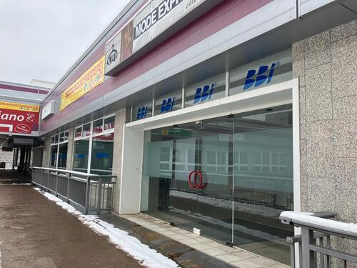 Foto - andere zur Miete in Halle (Saale)