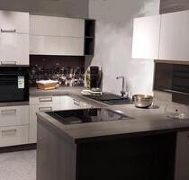 VERMIETUNG Achim im EG mit Garten 2,5 Zimmer