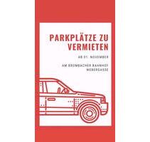 Parkplatz Stellplatz am Brombacher Bahnhof - Lörrach