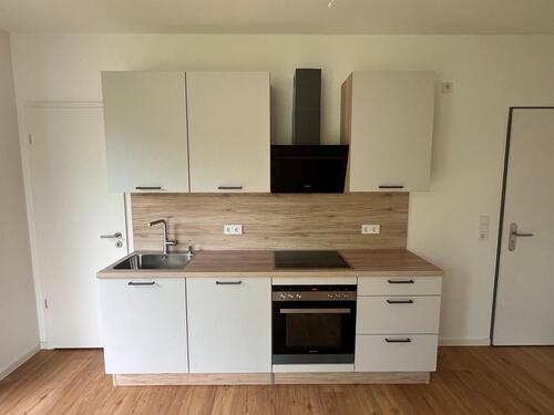 Foto - 2.5 Zimmer Erdgeschoßwohnung in Frankfurt am Main