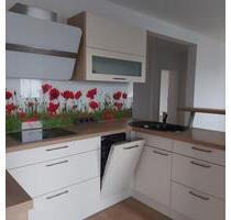 2-R-Wohnung in Eisenach, mit Fahrstuhl