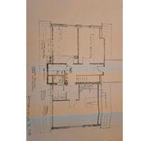 3 Zimmer Wohnung in Brackel - 750,00&nbsp;EUR Kaltmiete, ca.&nbsp; 74,00&nbsp;m&sup2; in Brackel (PLZ: 21438)