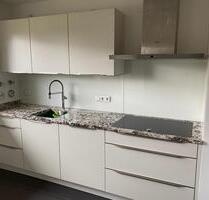 Eigentumswohnung in Altweil - 245.000,00&nbsp;EUR Kaufpreis, ca.&nbsp; 70,00&nbsp;m&sup2; in Weil am Rhein (PLZ: 79576)