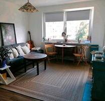 Gepflegte 1,5 Zimmer Wohnung - 623,00&nbsp;EUR Kaltmiete, ca.&nbsp; 44,00&nbsp;m&sup2; in Kiel (PLZ: 24116) Schreventeich