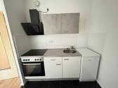 Foto - Wo der Blick weiter reicht – Traumwohnung mit EBK & Aussicht
