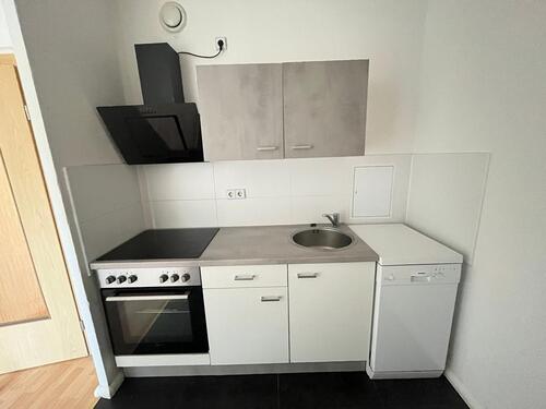 Foto - Wo der Blick weiter reicht – Traumwohnung mit EBK & Aussicht
