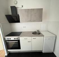 Wo der Blick weiter reicht – Traumwohnung mit EBK & Aussicht - Plauen Alt Chrieschwitz